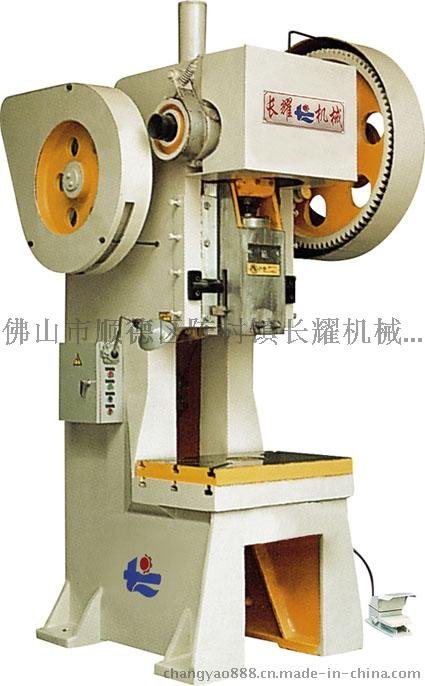 供应冷冲压40T高虎口拉伸冲床 冲孔剪切、拉伸、弯曲、首选长耀